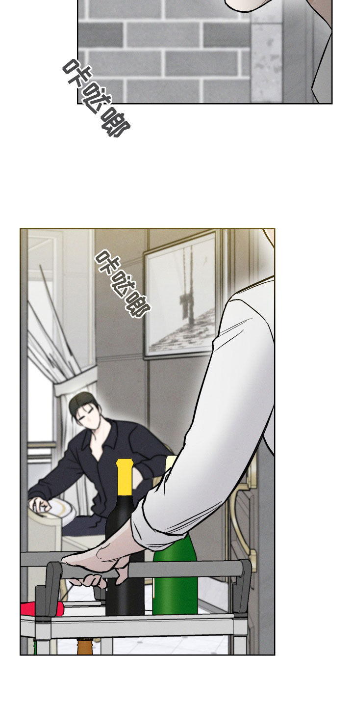 第64章：【第二季】马上放开她2