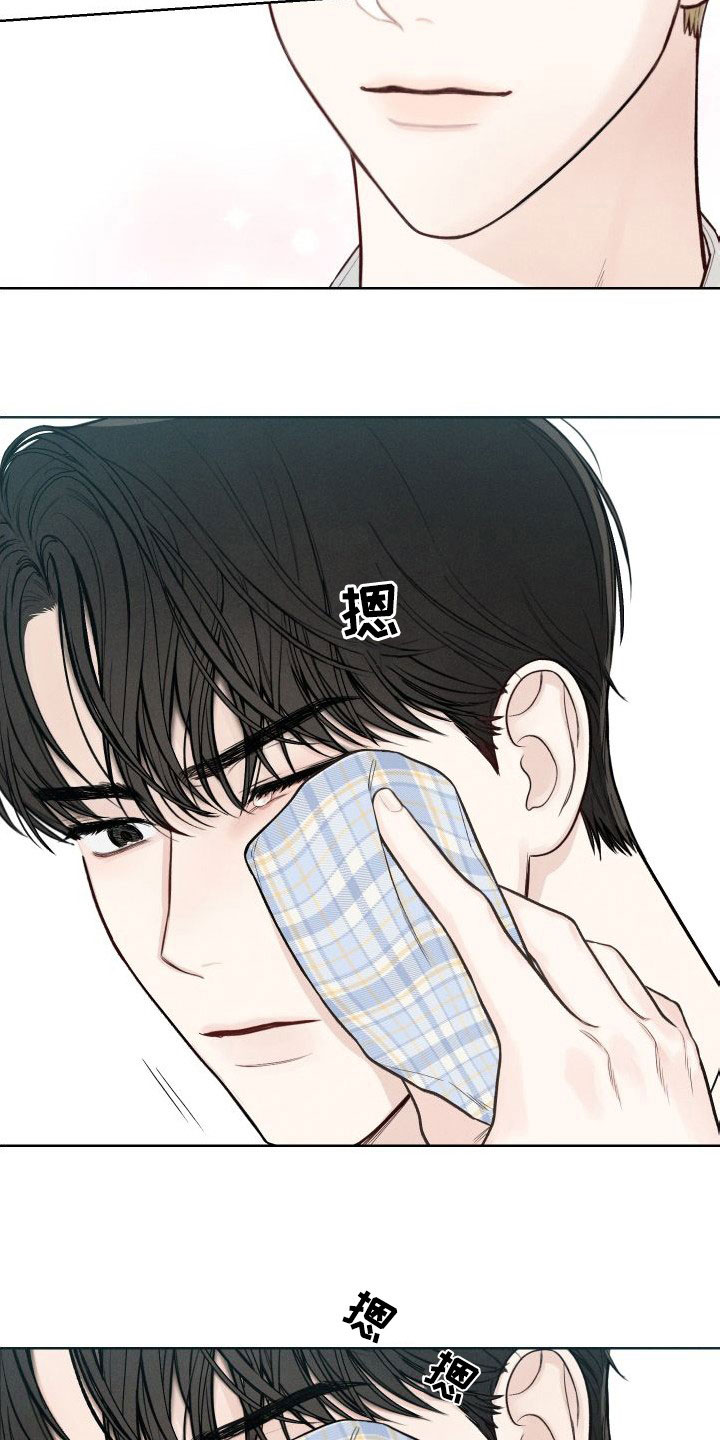 第43章：【第二季】心跳变快3