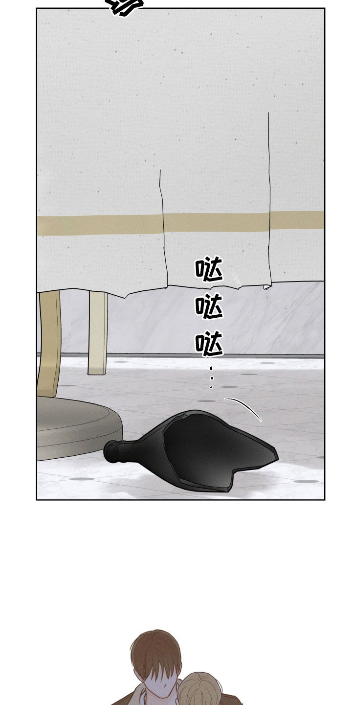 第66章：【第二季】超然地位1