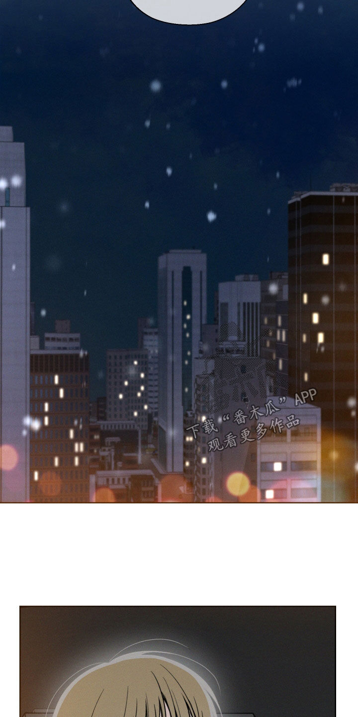 第70章：【第二季】过夜4