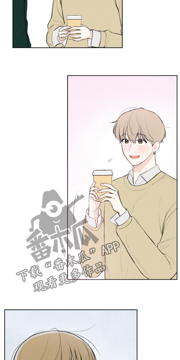 第21章：出去吧2