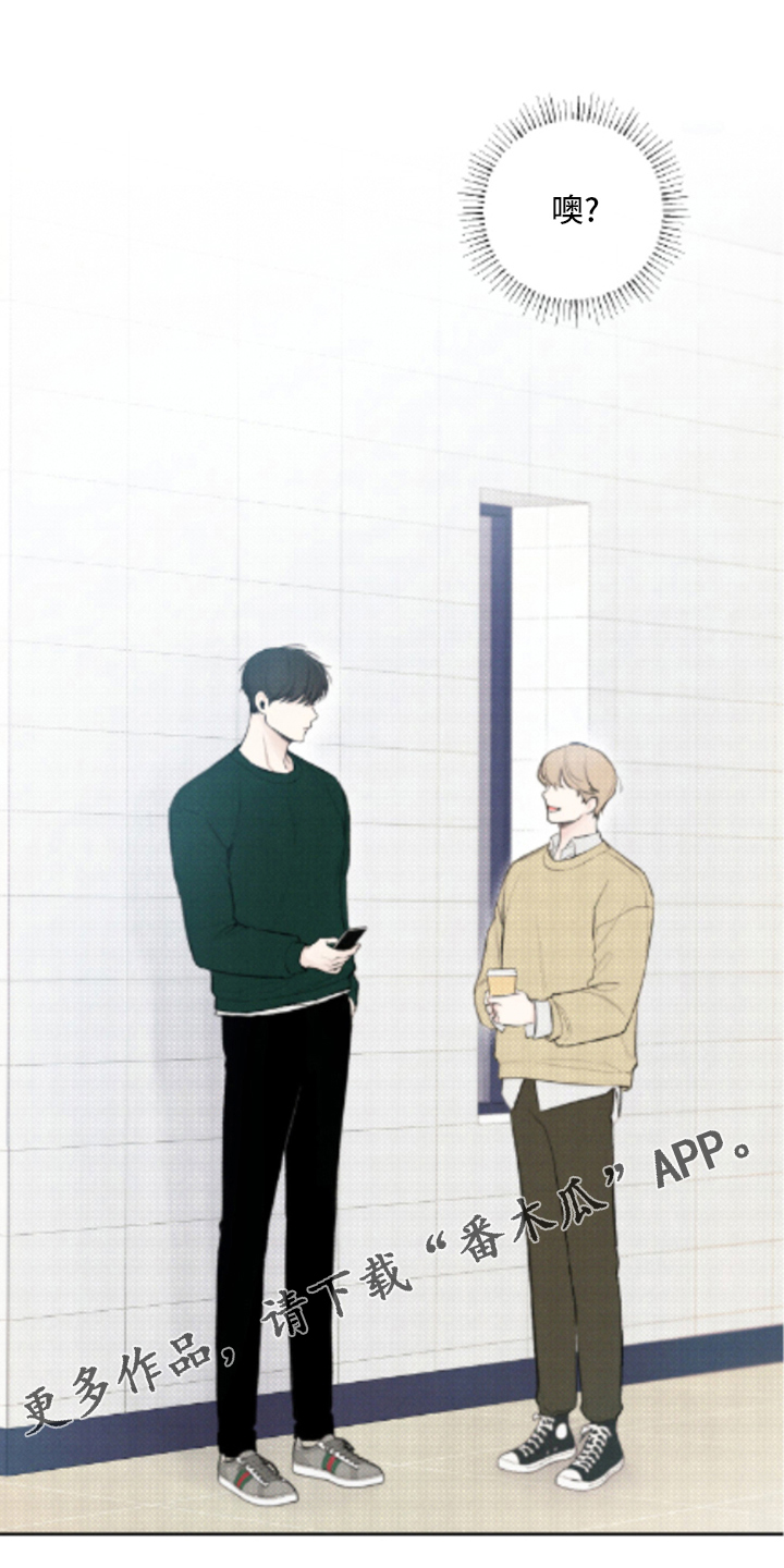 第21章：出去吧0