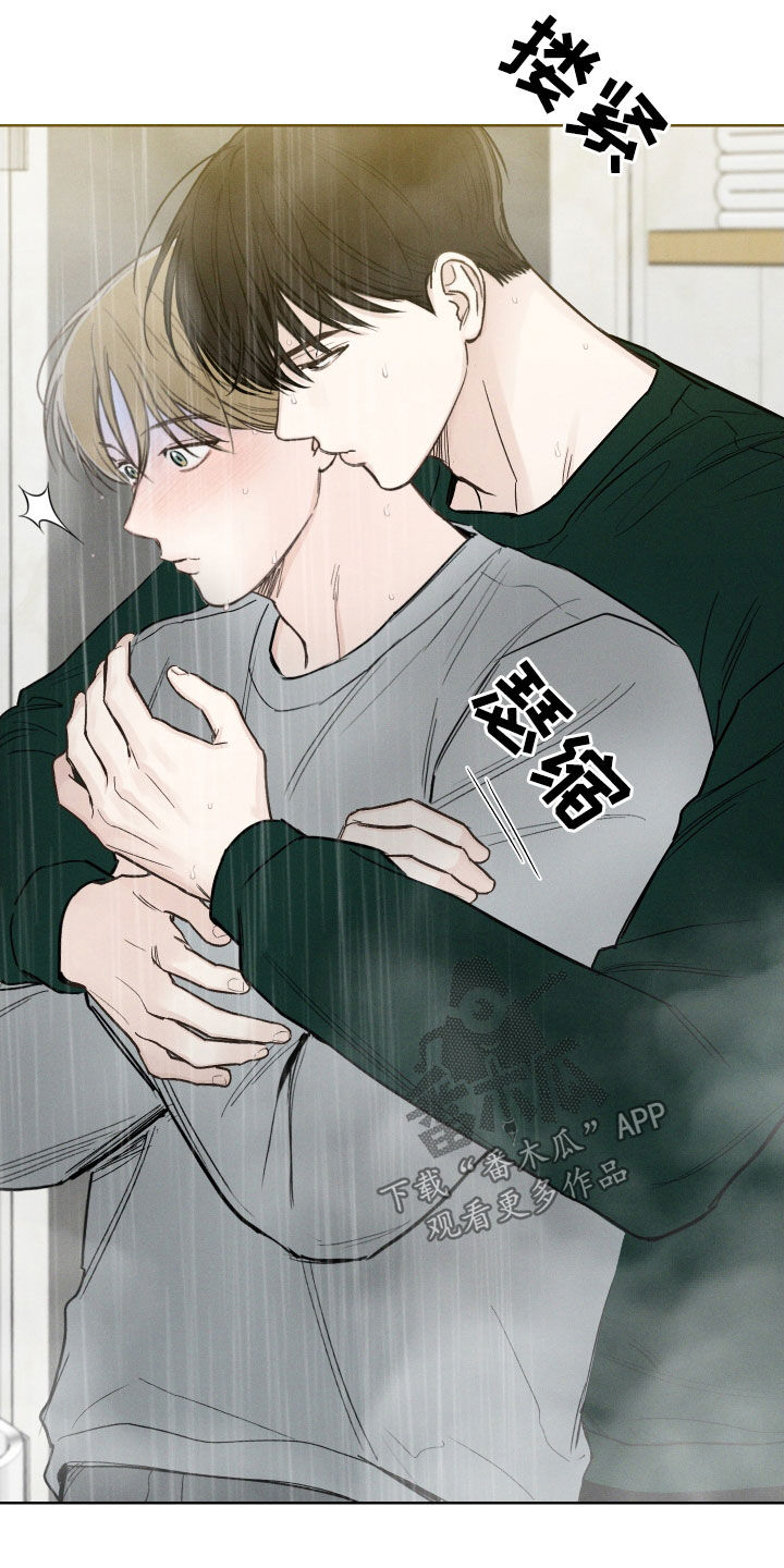 第71章：【第二季】心动4