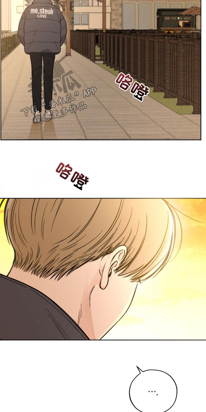 第48章：【第二季】无法理解3