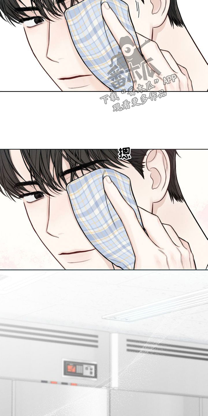 第43章：【第二季】心跳变快4