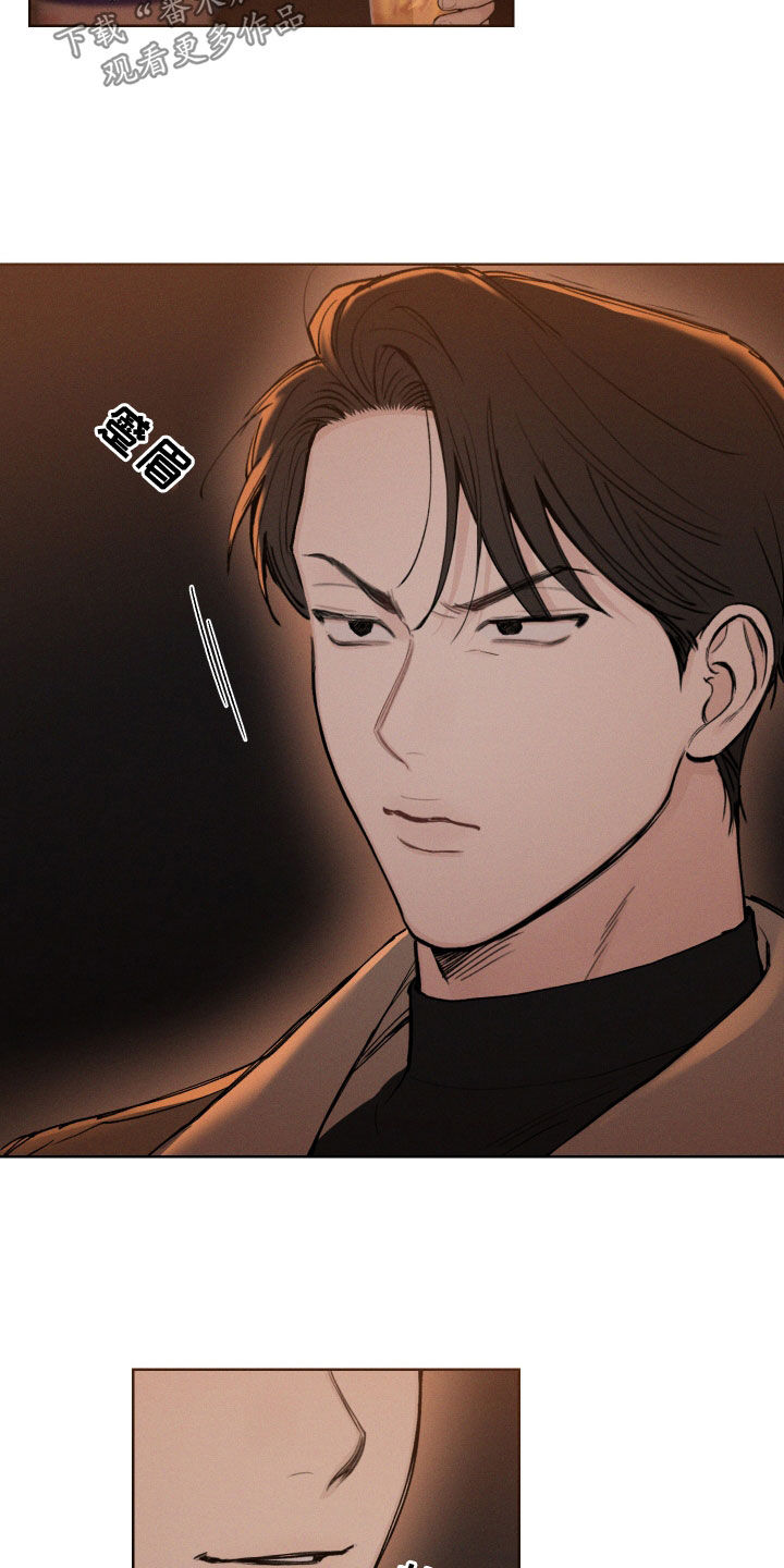 第69章：【第二季】音痴3