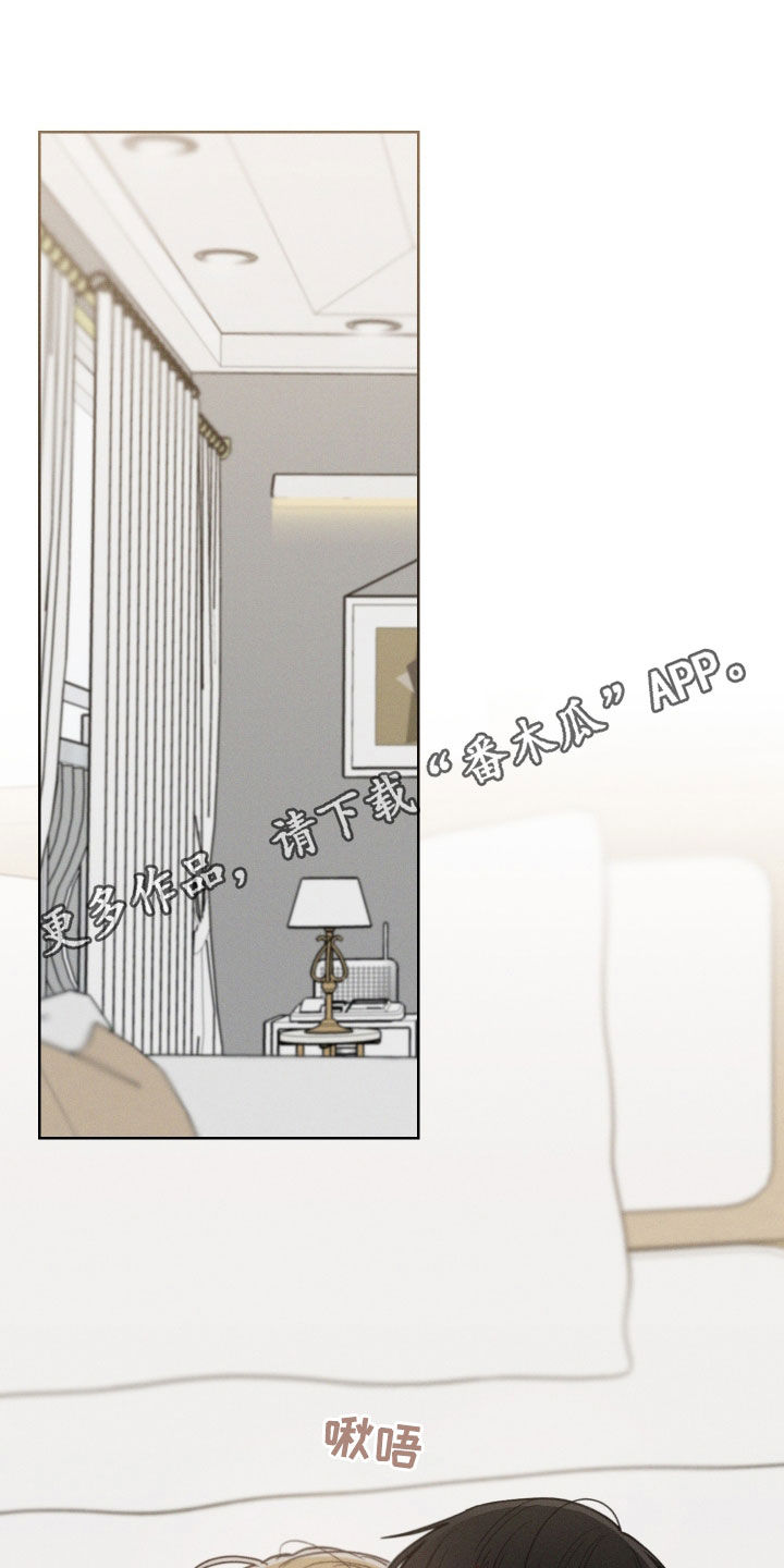 第73章：【第二季】别遮住脸0