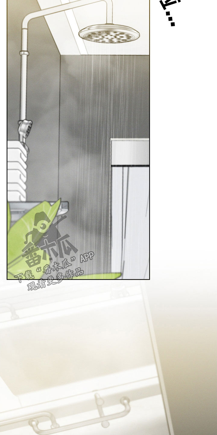 第71章：【第二季】心动1