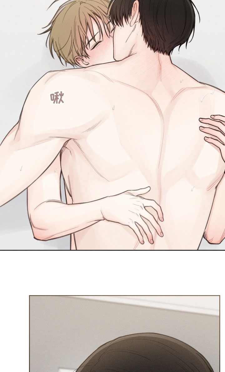 第73章：【第二季】别遮住脸1