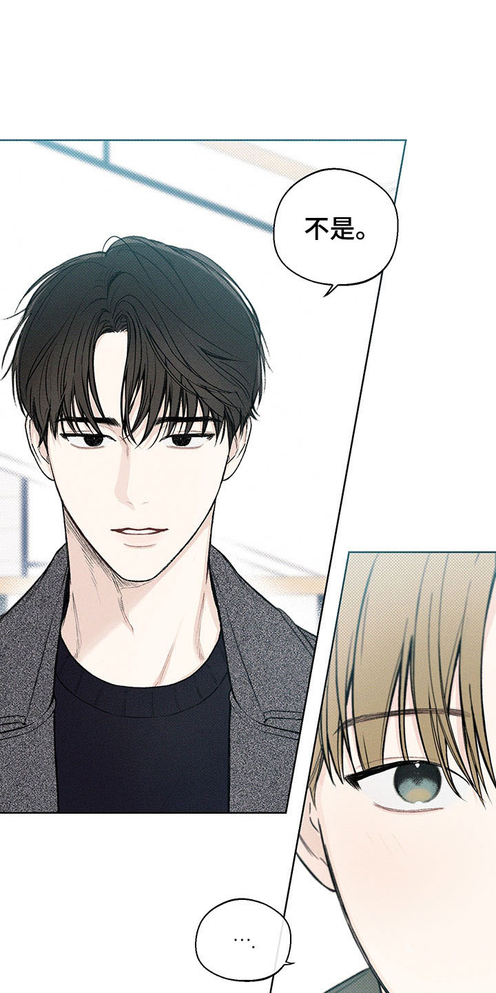 第12章：手忙脚乱2