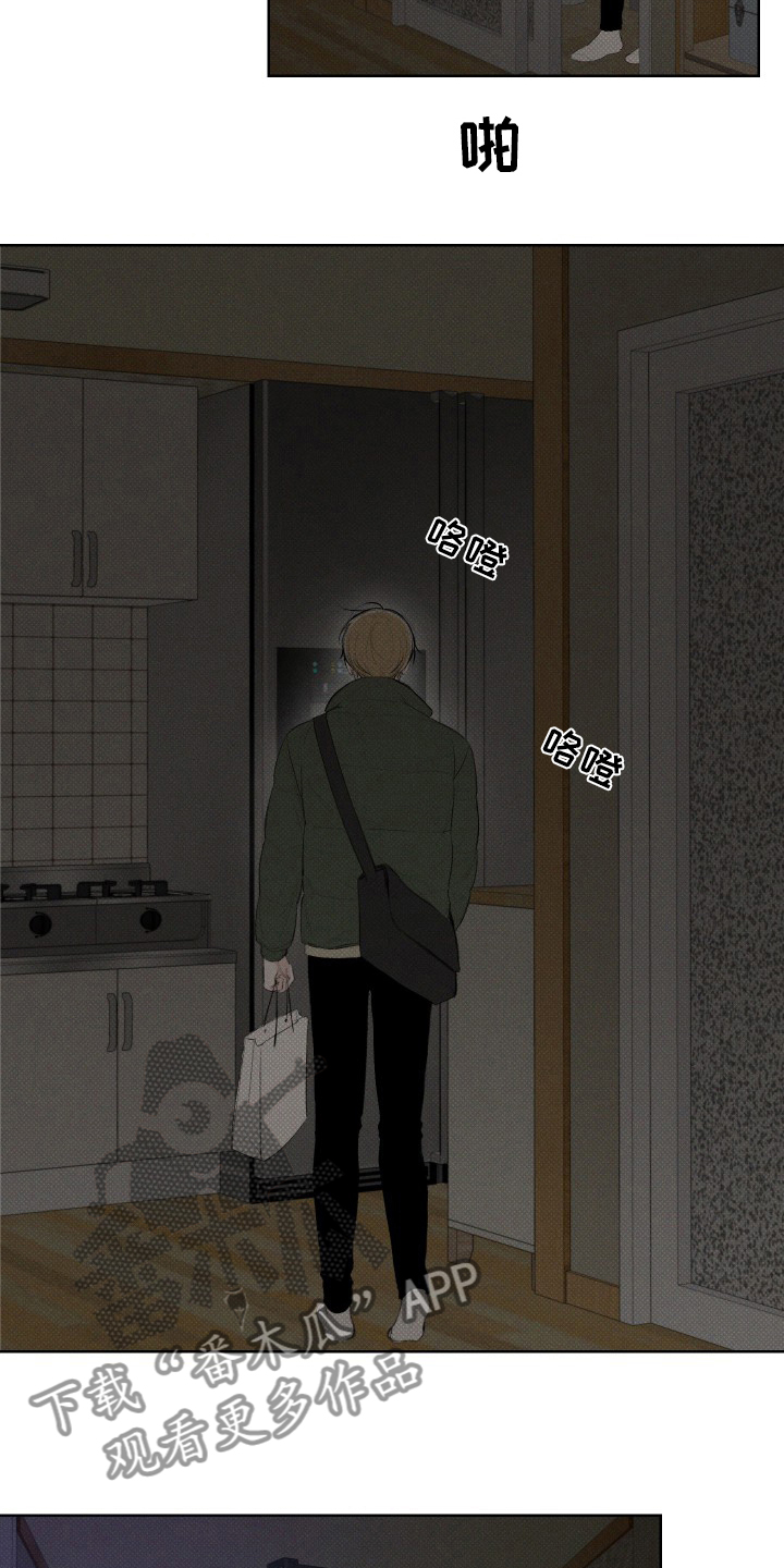 第31章：说得对1