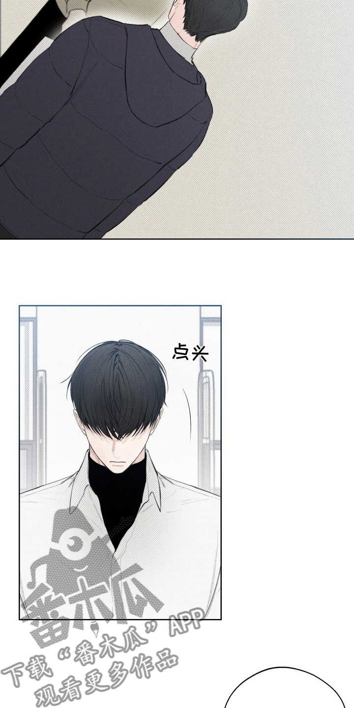 第30章：不见了3