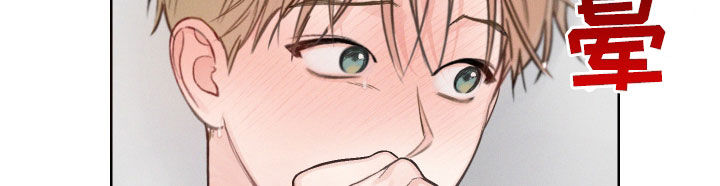 第73章：【第二季】别遮住脸4