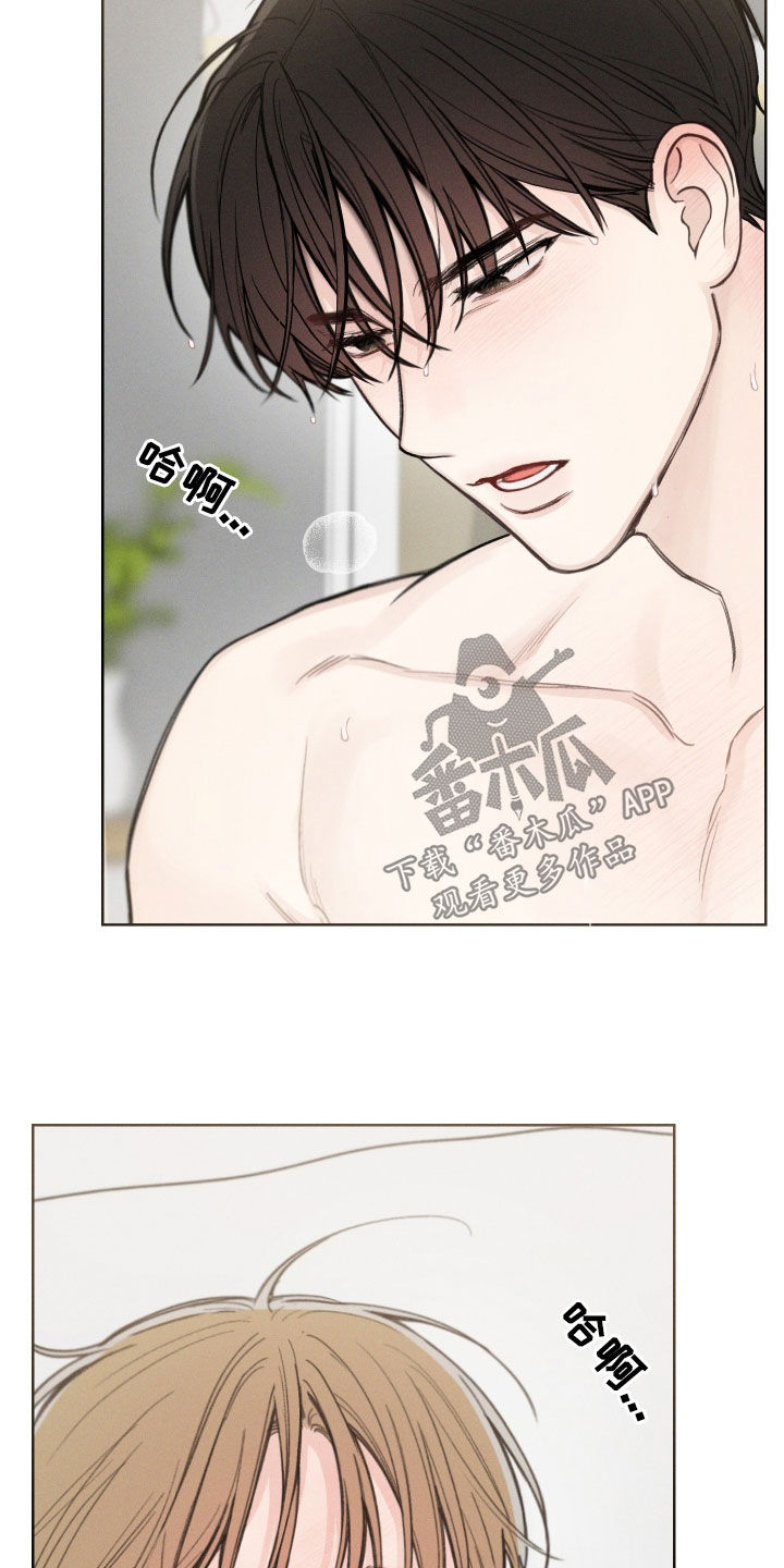 第73章：【第二季】别遮住脸2