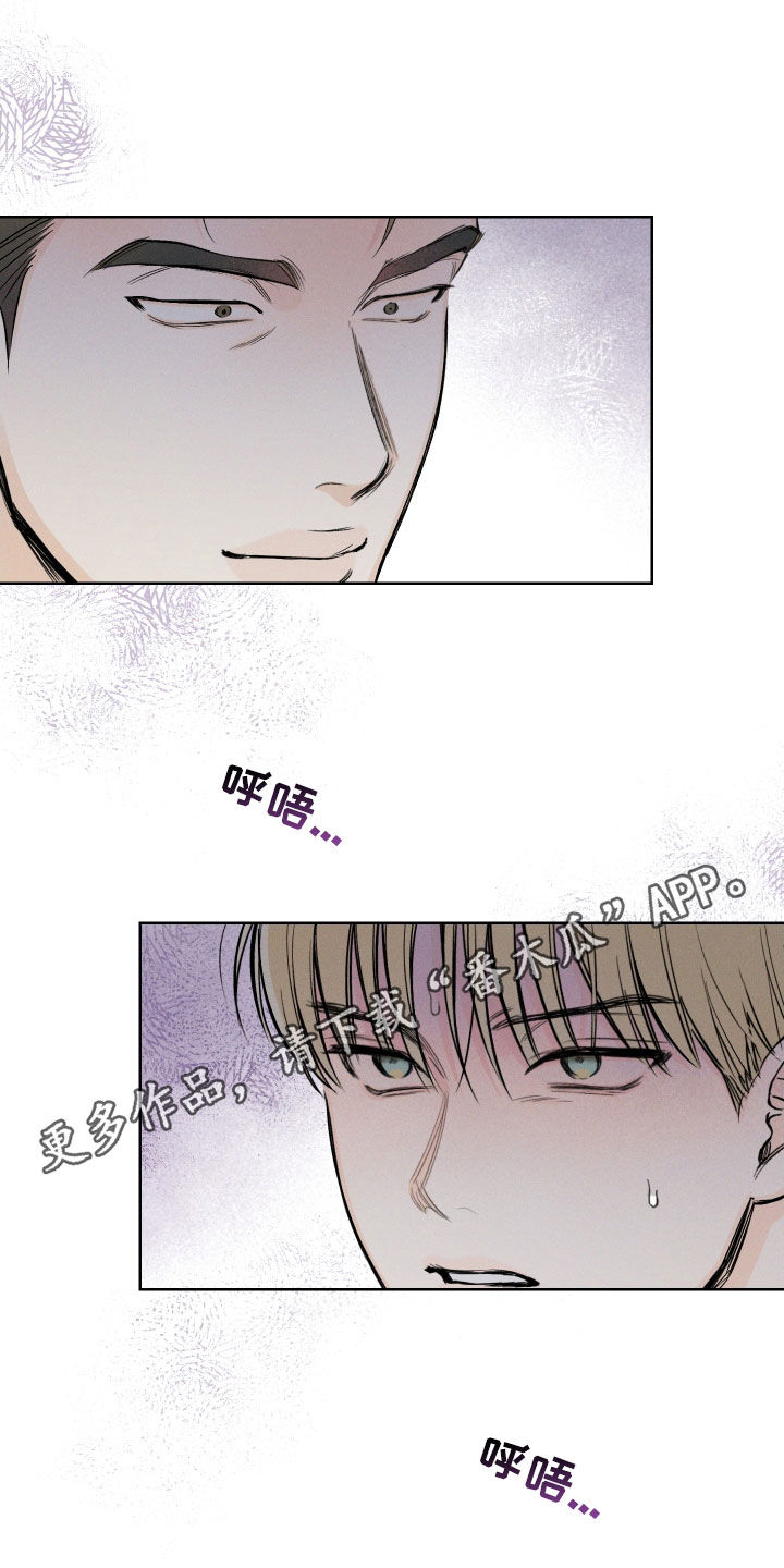 第65章：【第二季】用力过猛0