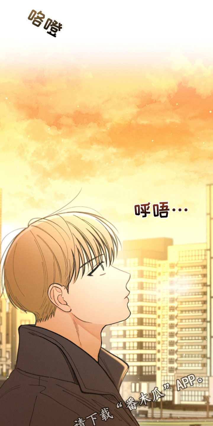 第48章：【第二季】无法理解0