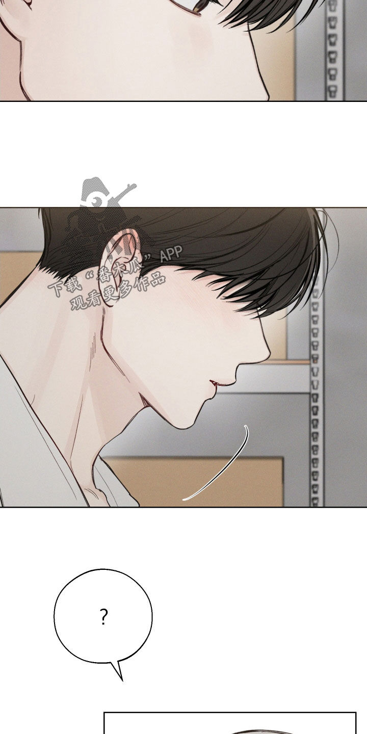 第52章：【第二季】只要前辈不介意3