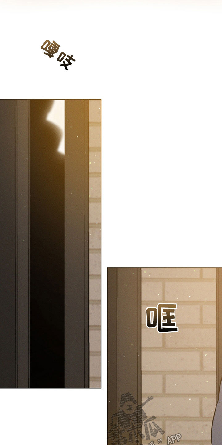 第47章：【第二季】继续在意我4