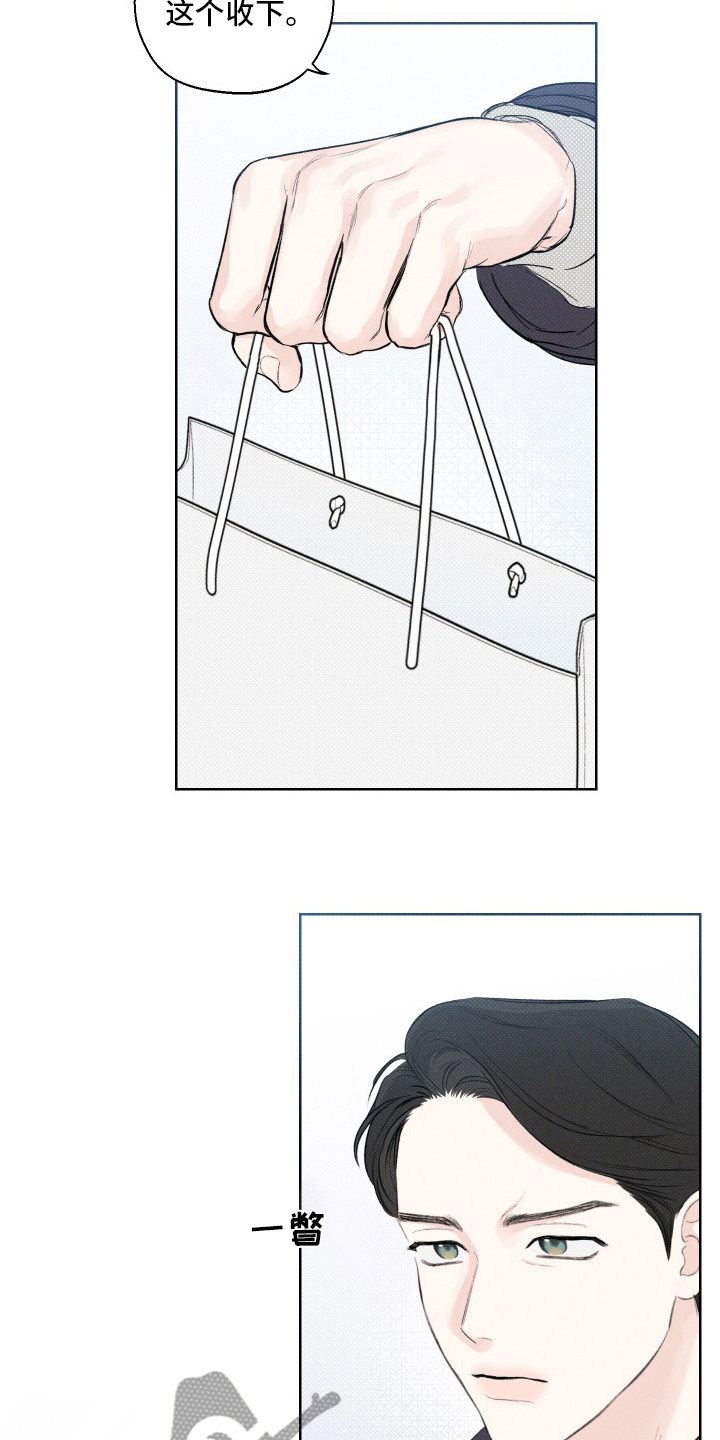 第30章：不见了1