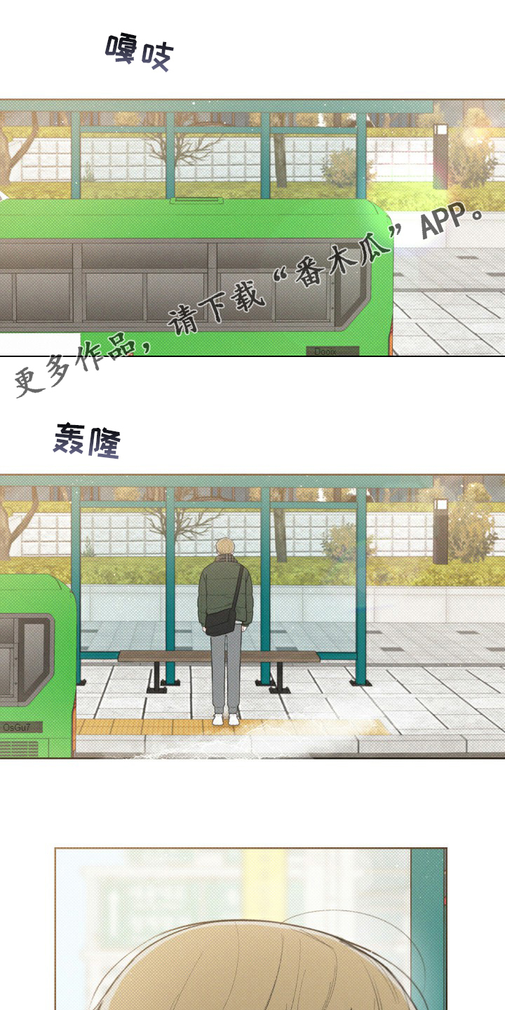 第25章：见一面吧0