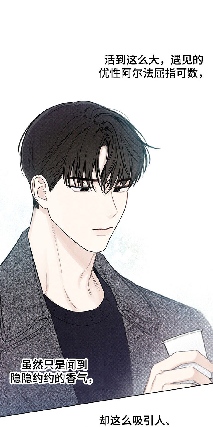 第12章：手忙脚乱0