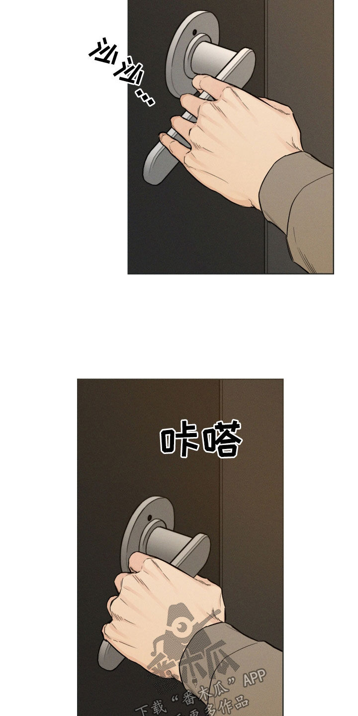 第60章：【第二季】白费2