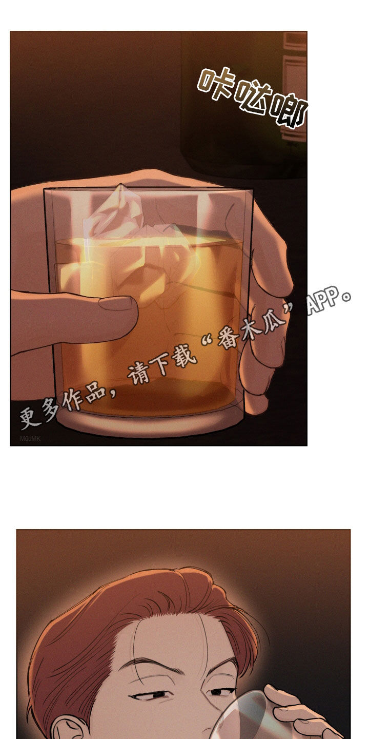 第69章：【第二季】音痴0