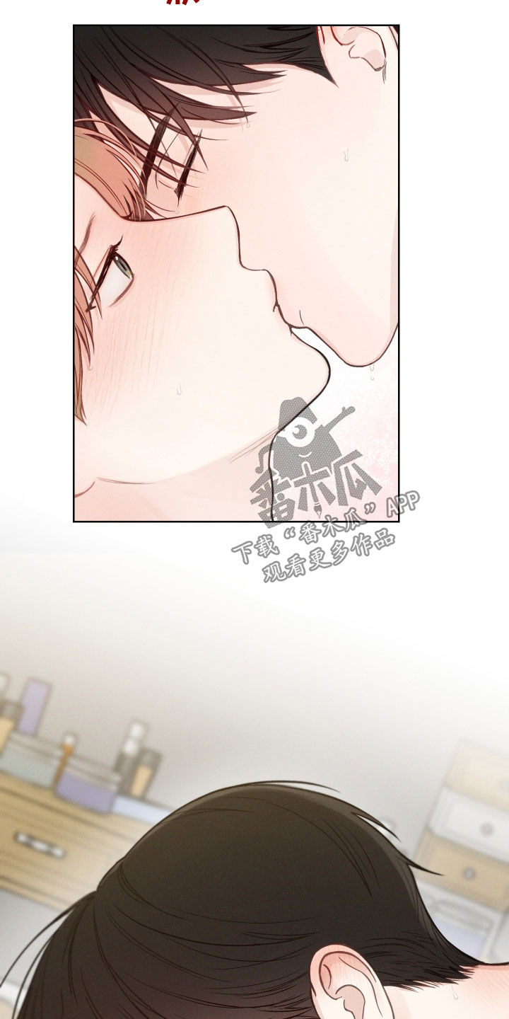 第74章：【第二季】调查3