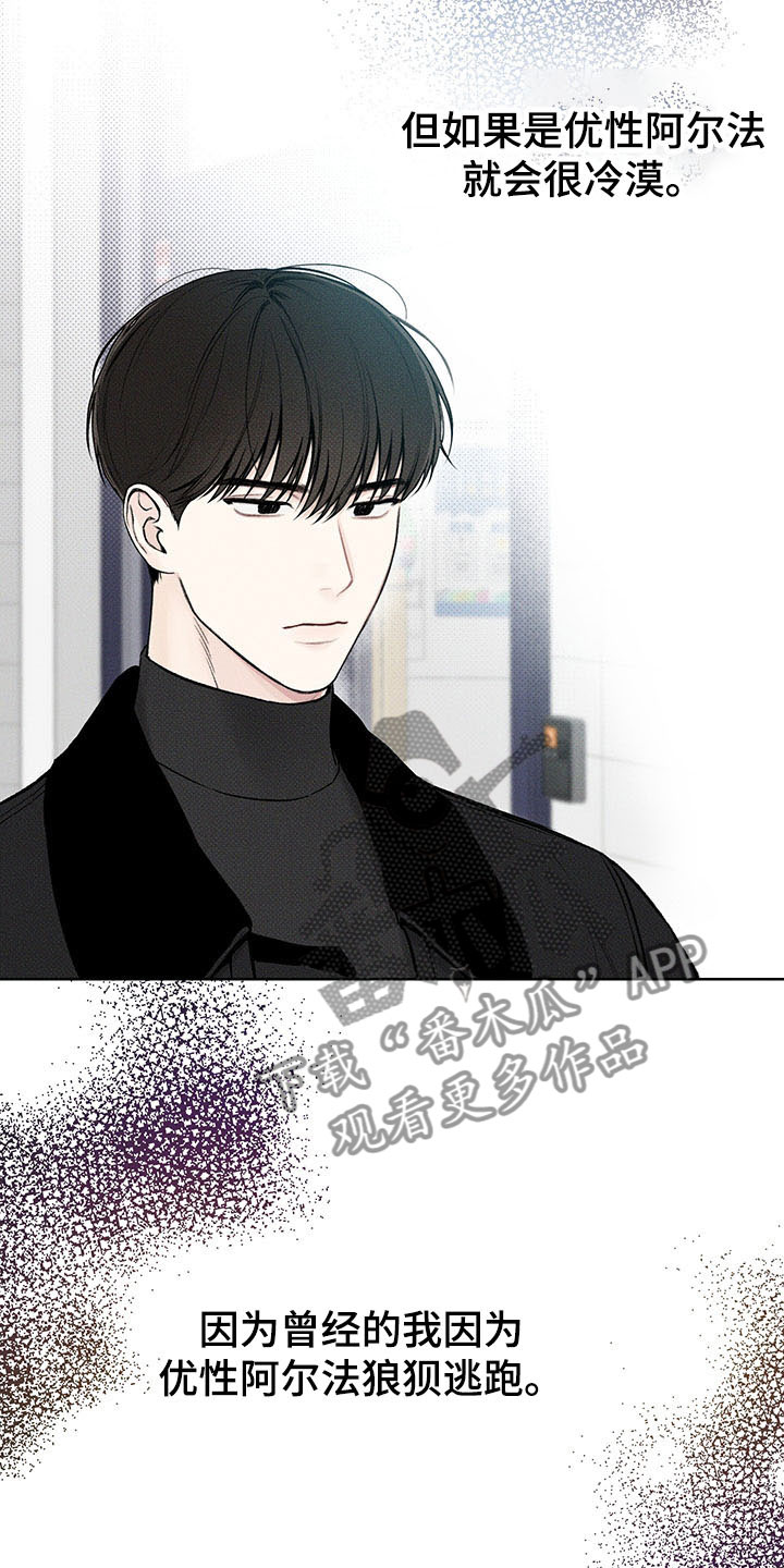 第9章：你的名字1