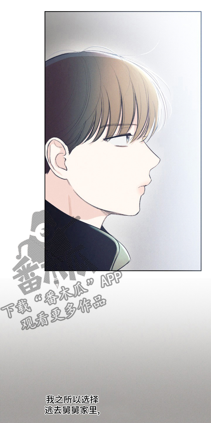 第31章：说得对3