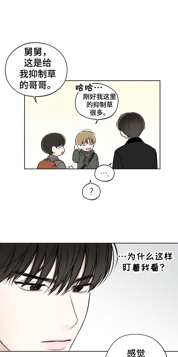 第8章：电话号码0