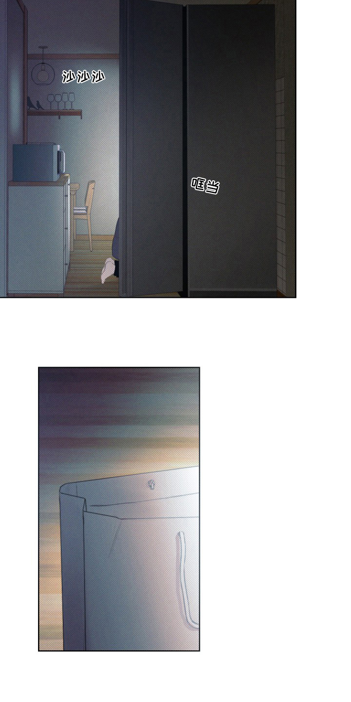 第31章：说得对2