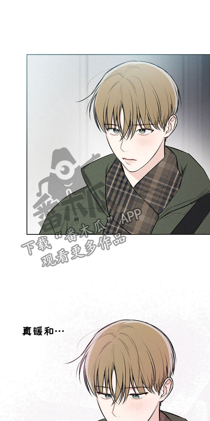 第10章：心坎难越4