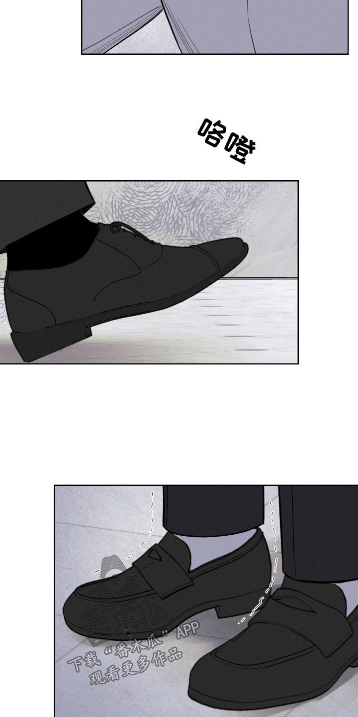 第65章：【第二季】用力过猛4