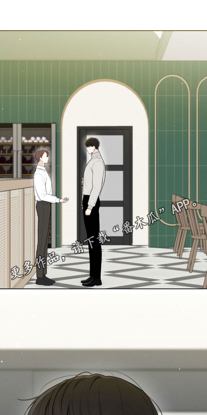 第41章：【第二季】压榨新人0