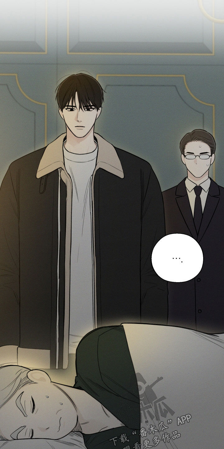 第63章：【第二季】需要力量1