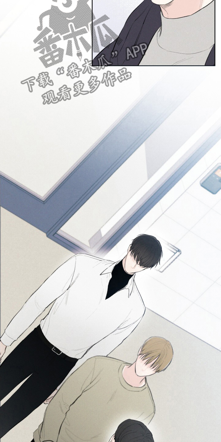 第30章：不见了2