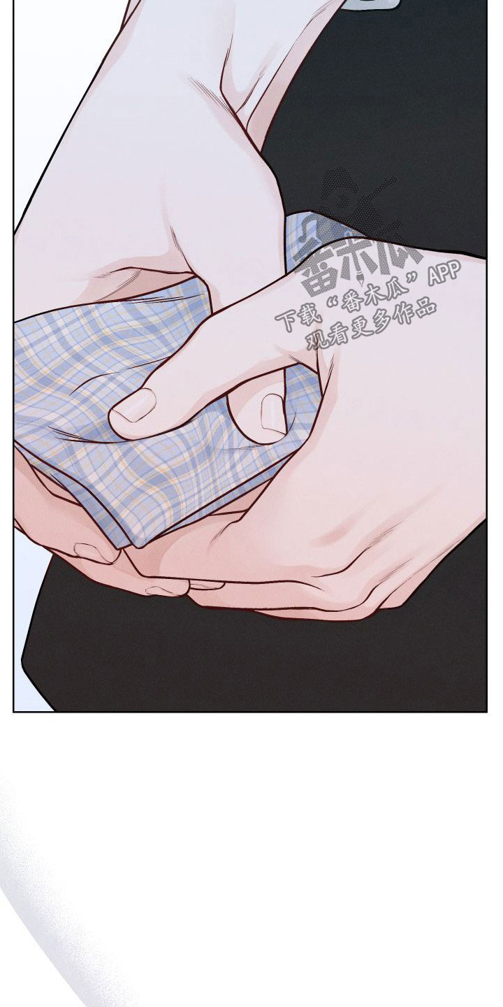 第44章：【第二季】信号1