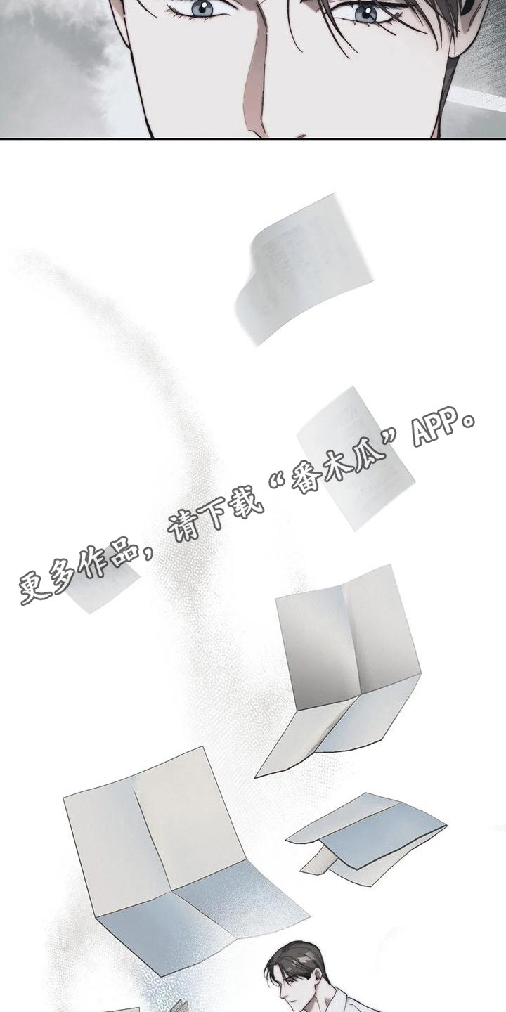 第13章：被退回的信4