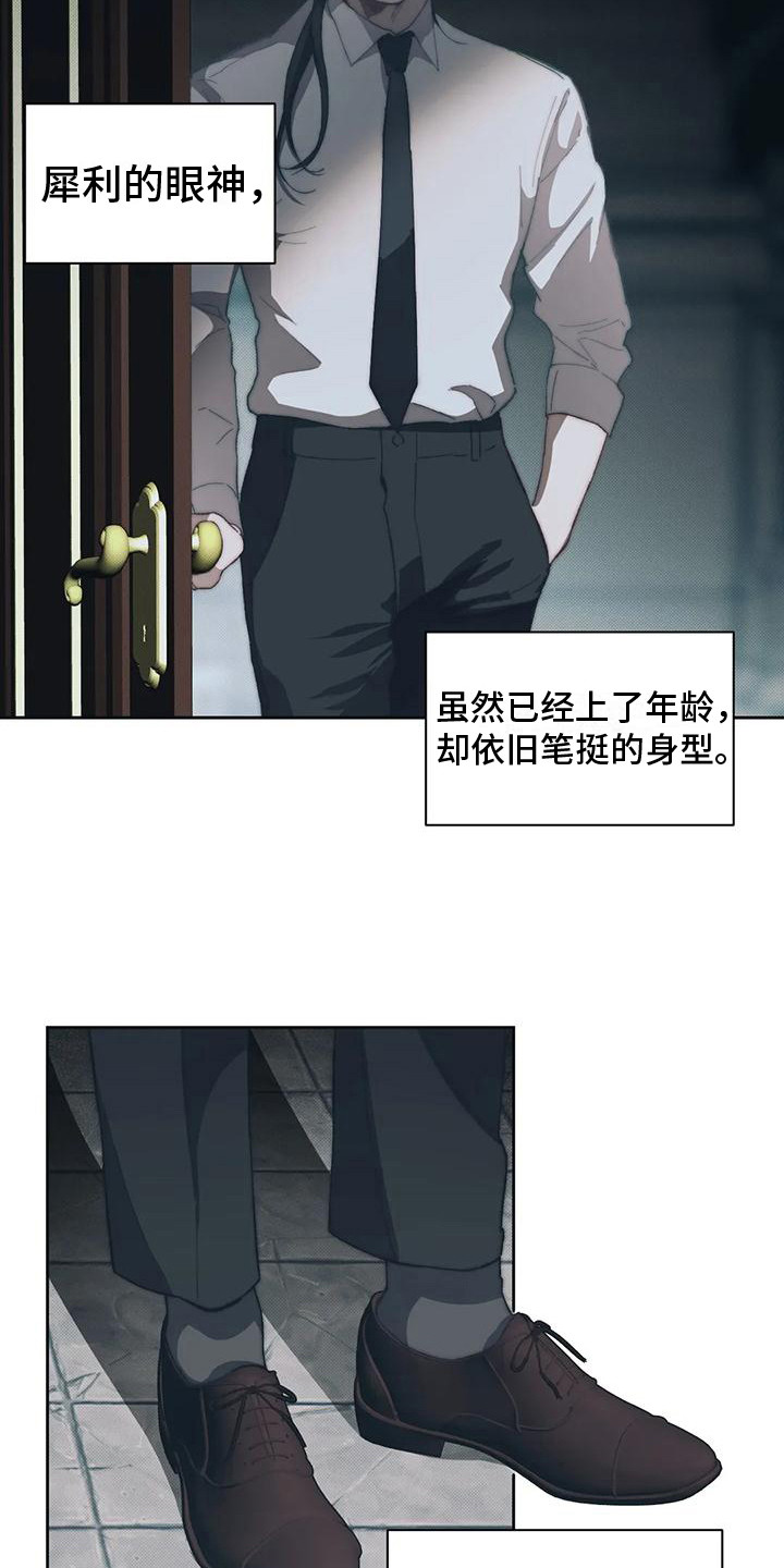 第4章：停留之所2