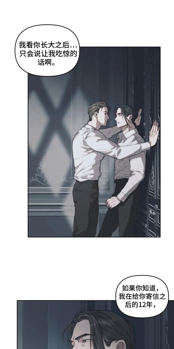 第9章：满足感0