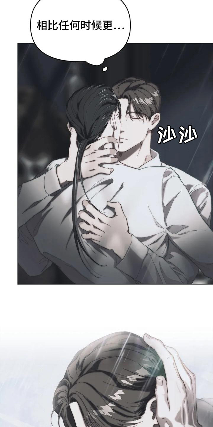 第17章：大门敞开0