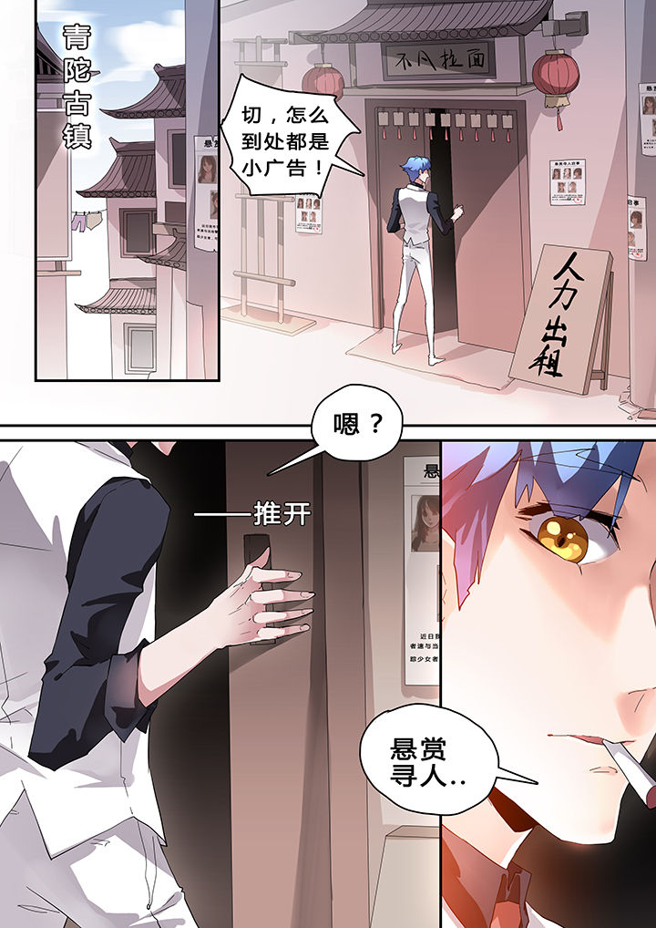 第30章：0