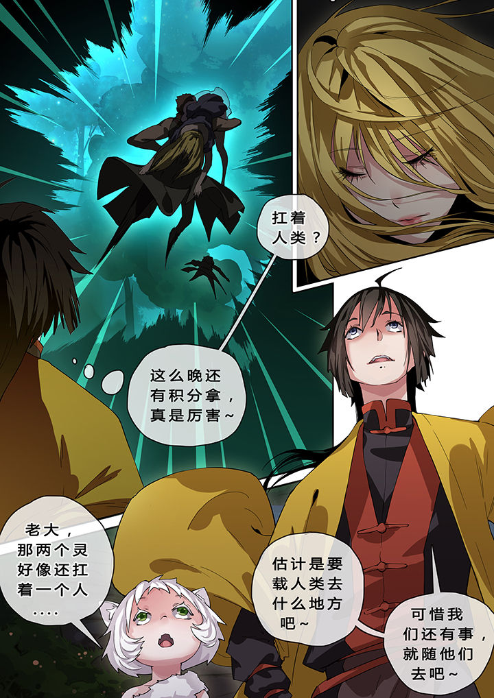 第13章：4