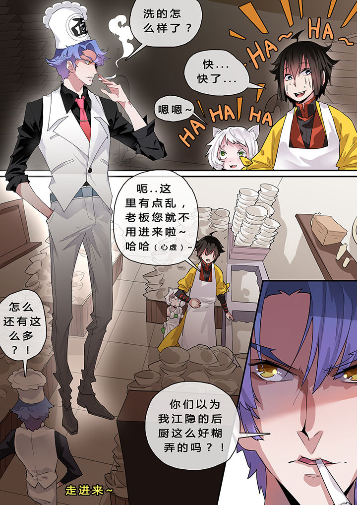 第8章：0