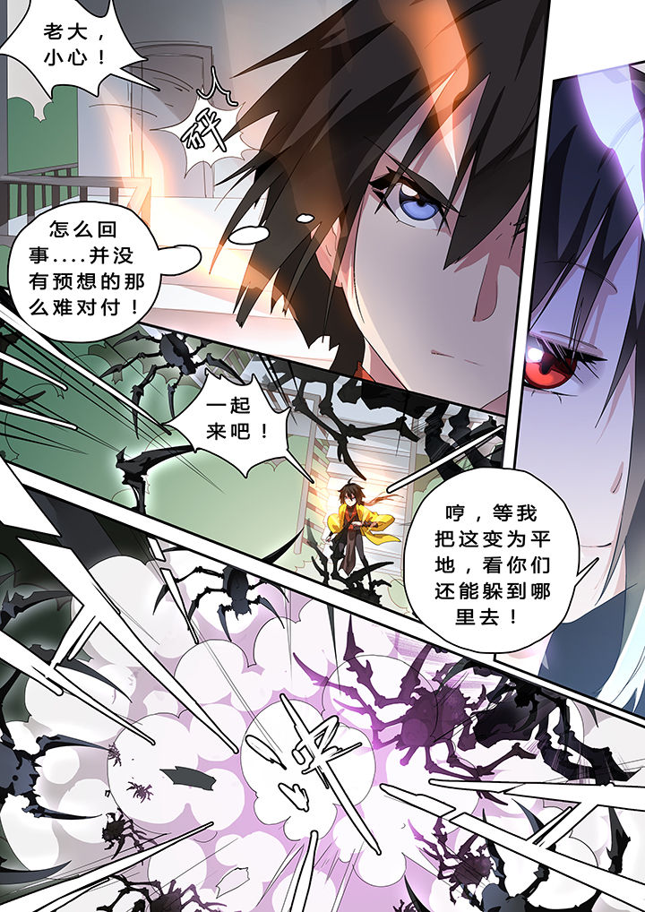 第24章：2