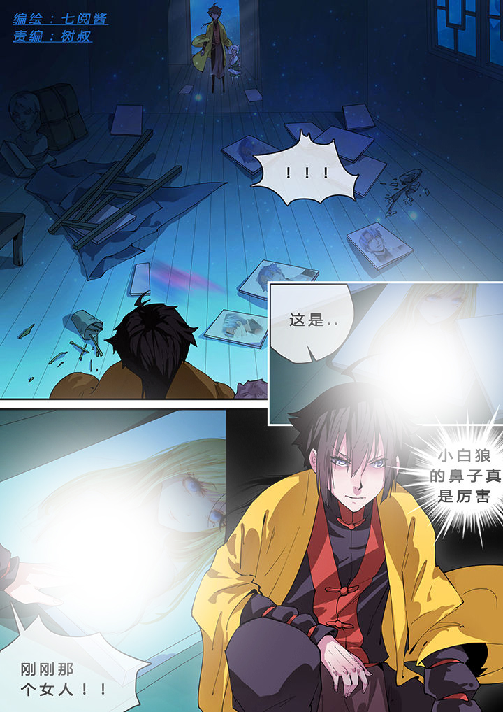 第14章：0
