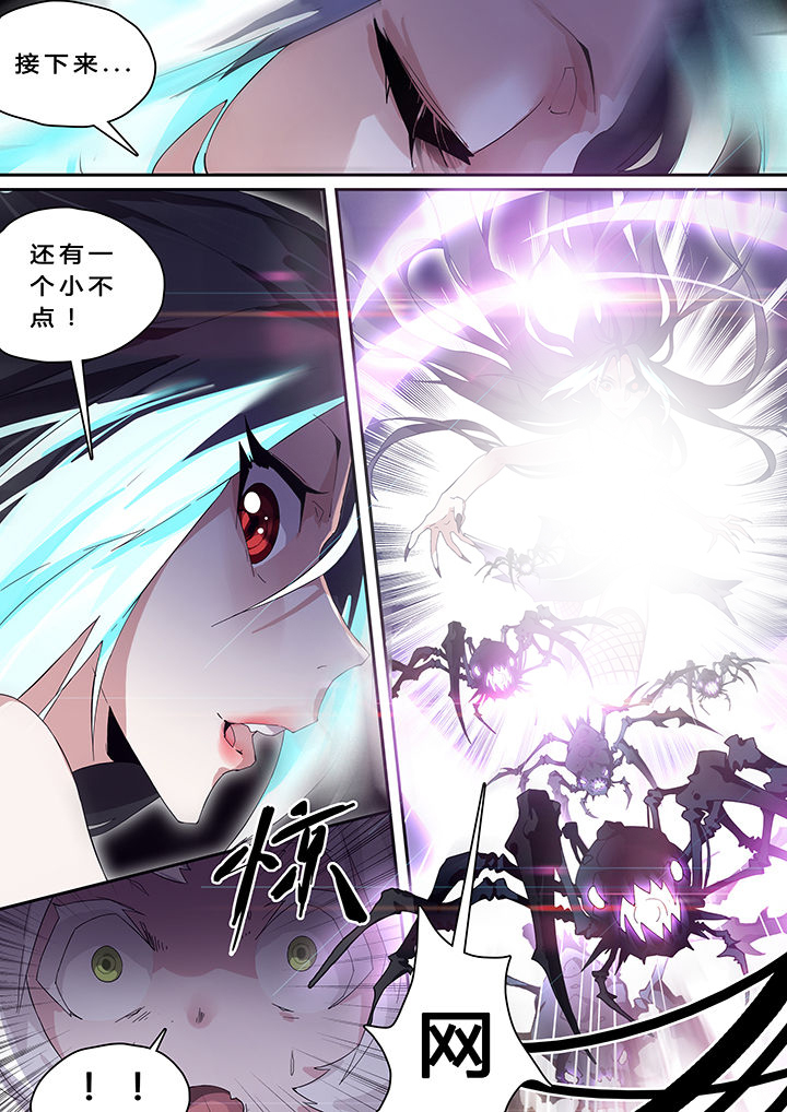第26章：3