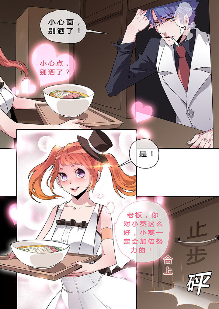 第7章：0