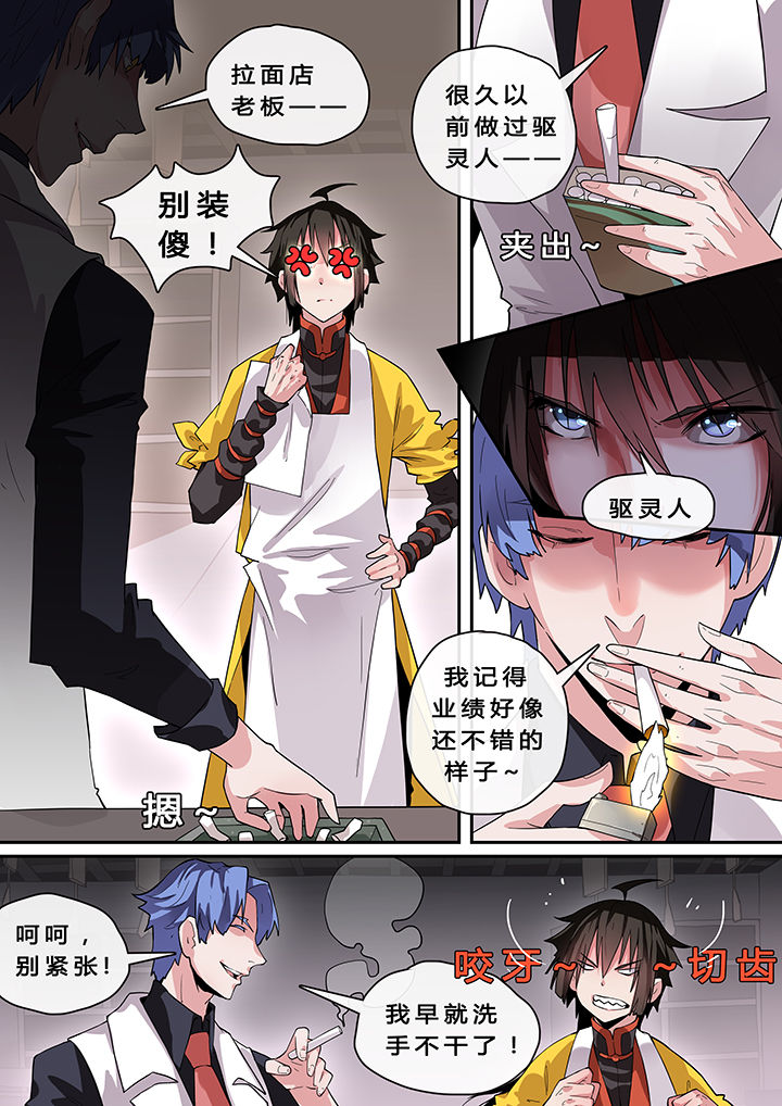 第10章：1